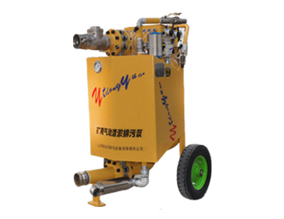 气动清淤排污泵